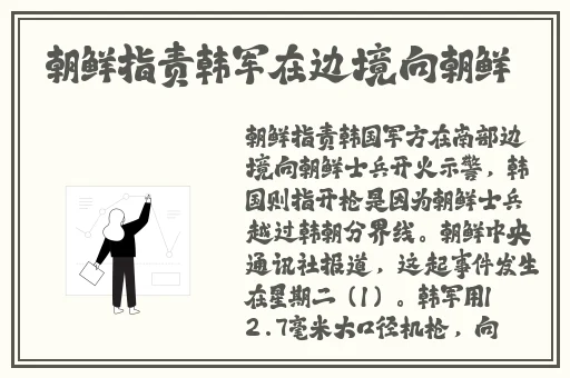 4虎在线永免费最新