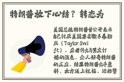 China中国青年Gary外卖2022